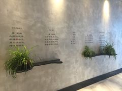-金尚源SHANG