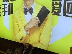 -爱回收(朝阳大悦城店)