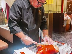 -羲和雅苑•北京烤鸭(平安国际金融中心店)