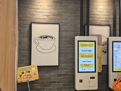 -麦当劳(上海虹桥站30B检票口楼上)