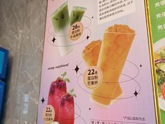 -威蒂斯国际健身游泳会所(东莞庄路店)