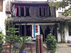 iphone_upload_pic-蜜桃餐厅·古运河畔(南下塘店)