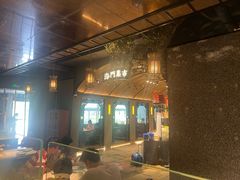 -海门鱼仔·潮汕味(百信广场西区店)