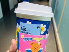 -瑞幸咖啡(东亚望京中心店)