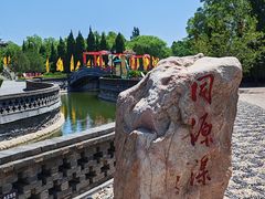 -大槐树寻根祭祖园