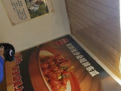 -胖东瓜·浏阳菜馆(火车站店)