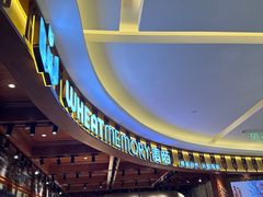-麦陌(正弘城店)