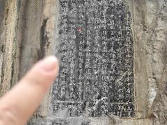 -桂林独秀峰王城景区
