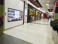 -永旺梦乐城(金银潭店)