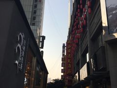 -龙抄手(春熙路总店)
