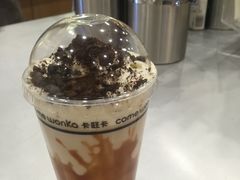-卡旺卡(马鞍山万达广场店)