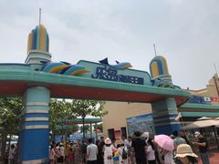 -秦皇岛乐岛海洋王国