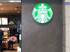 门面-星巴克(成都机场T2店)