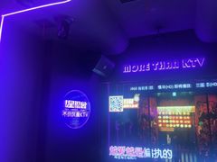 -星聚会KTV X Party(上海真如中海环宇城店)