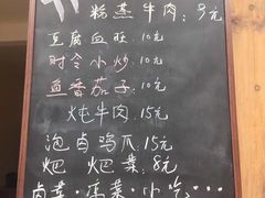-海窝子古镇