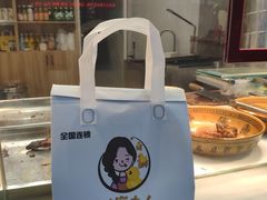 -鸭寨夫人(无锡首店)
