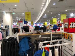 -永旺梦乐城国际商城(北清路店)