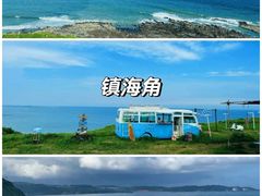 -云水谣景区