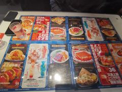 -文通冰室(东方宝泰店)