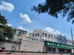 -上海为民商行清真饭店(南大路店)