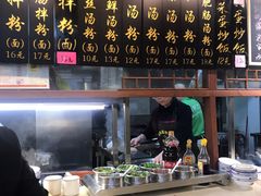 -老南昌粉面馆(绳金塔店)