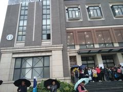 -上海海洋大学(临港校区)