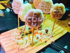 海鲜棒棒糖-湊湊火锅·茶憩(石家庄万象城店)