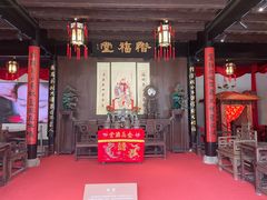 -绍兴鲁迅故里·沈园景区