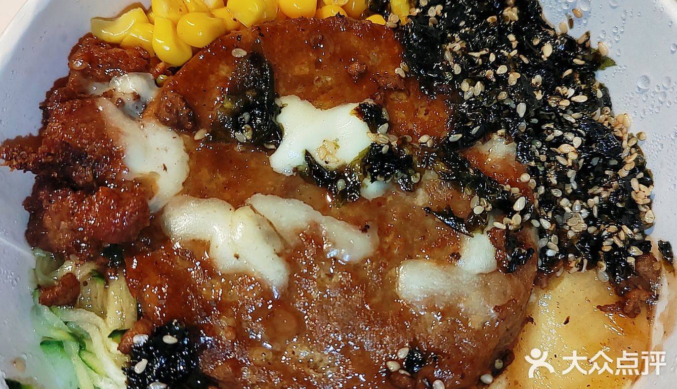 各种拌饭的幸福味