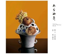 -今日陶艺(富力广场店)