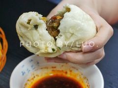 韭菜包-郑家包子牛肉拉面(尚勤路店)