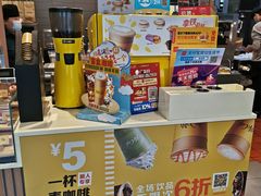 零售区-麦当劳(杭州文三路店)