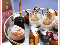 -东海朗廷酒店·廷廊 Palm Court