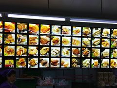 -宫廷糕点铺(建设路店)