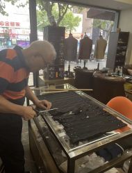 -李顺昌 SACELL LEE (旗舰店)