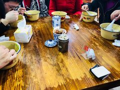 -山北老老头馄饨