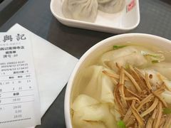 -王興記(南禅寺店)