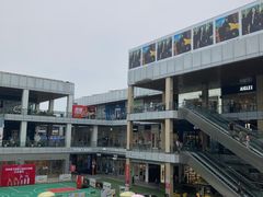 -首创奥特莱斯(北京店)