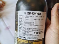 -成桂西餐厅·42年的味道(五大道疙瘩楼店)