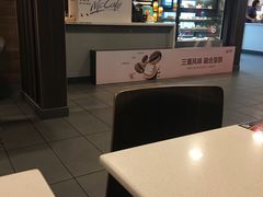 -麦当劳(北京路广百广场店)