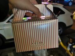 -樱花糕坊(万松园店)