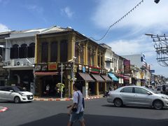 -自然餐厅(Phuket)