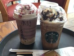 榛果风味摩卡星冰乐-星巴克(张家港购物公园店)