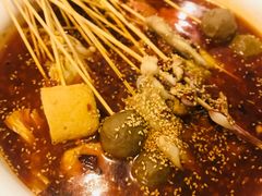 冷锅串-三生小馆(亭知路店)