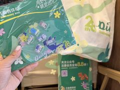 -丁香西饼屋(桂林路店)