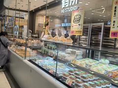 -鹤所·低糖零蔗糖烘焙(长楹店)