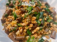 -虾享蟹逅小龙虾·螃蟹·小海鲜(吉林省总店)