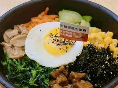 -食米家拌饭(梅溪新天地店)