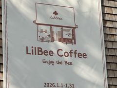 -LilBee Coffee