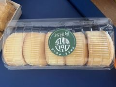 -尚酥坊·手工點心(七里庙店)